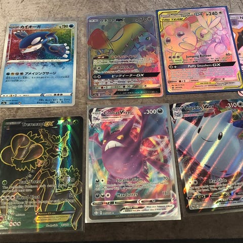 Promokort fra 1998-2021 og Jumbo kort FINN.no