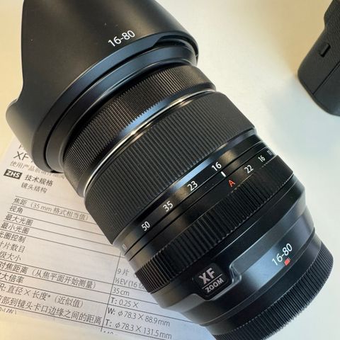 Fujifilm Fujinon XF 16-80mm F/4 R OIS WR | FINN-torget