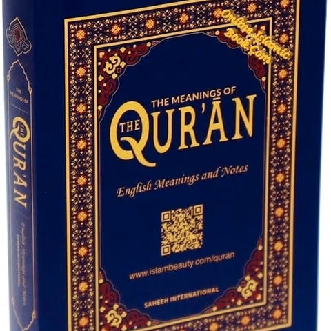 GRATIS: Koranen (Tafsir) på mange språk – digital utgave via QR-koder ...