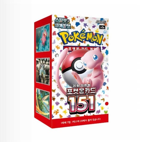 Pokémon