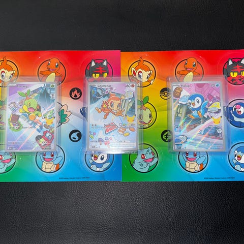 Pokémon - First Partner Illustration - Gen 4 Turtwig Chimchar Piplup ...