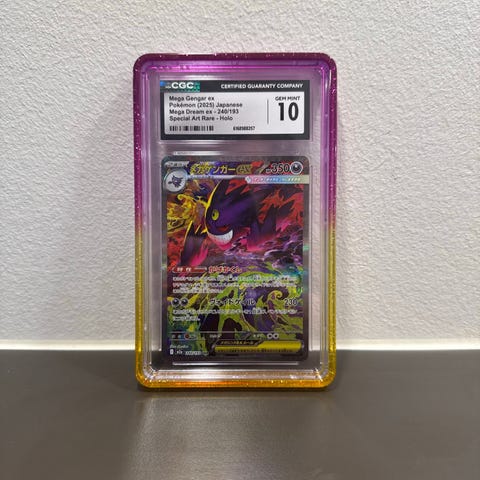 Gengar Holo Pristine 10 💎 | FINN-torget