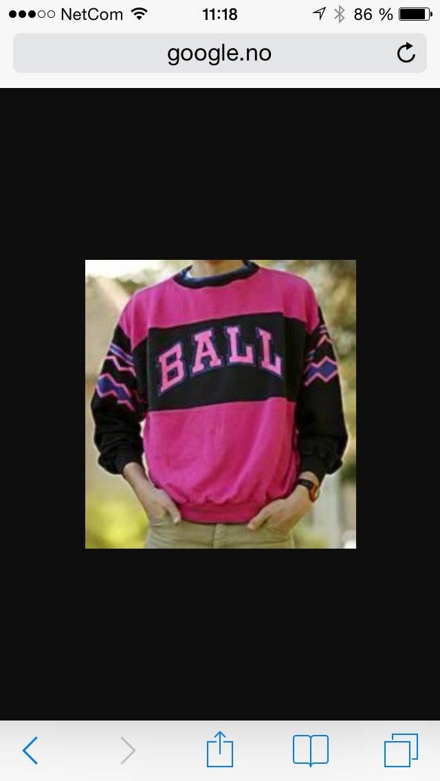 Ball genser | FINN.no Ball genser, brukt 1 gang | FINN.no