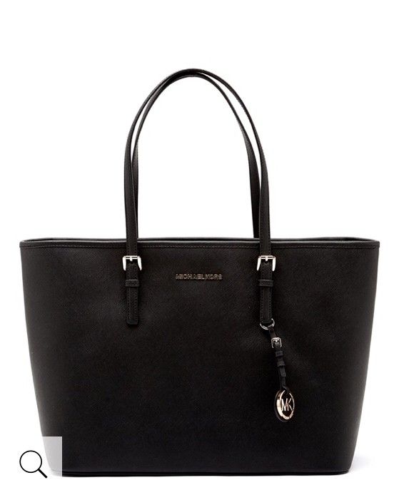 Michael Kors jet set travel shopper bag | FINN.no NEW REBECCA MINKOFF Veske Megan Leather Crossbody Feed Bag