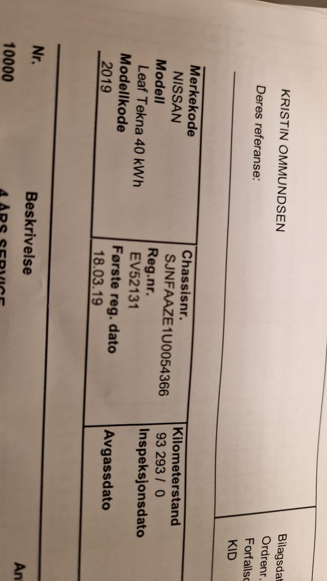 2019 NISSAN LEAF - 19