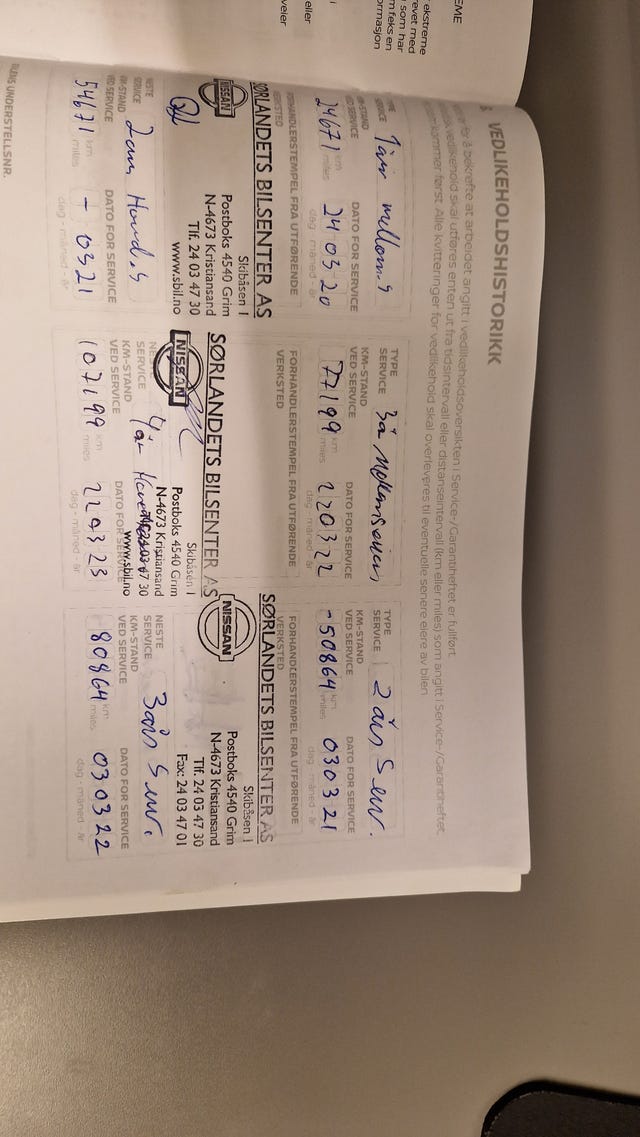 2019 NISSAN LEAF - 16