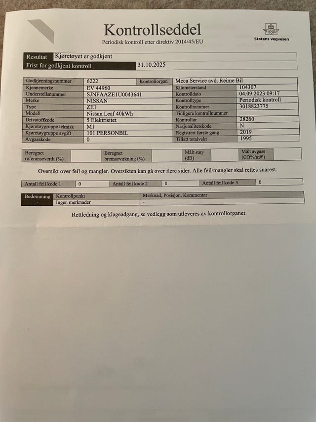 2019 NISSAN LEAF - 28