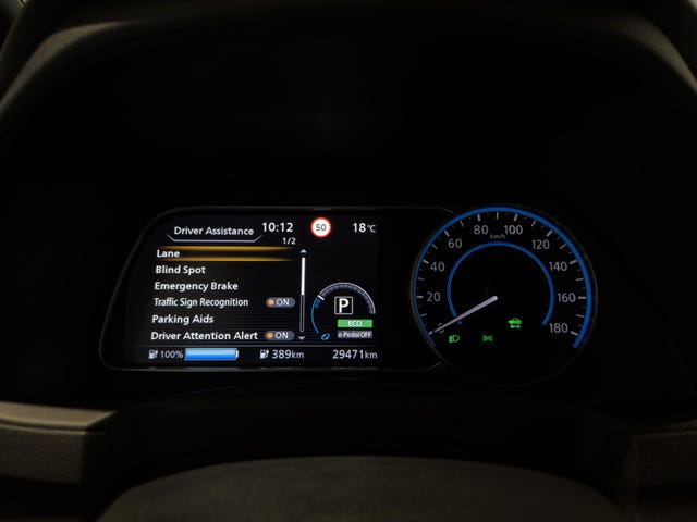 2021 NISSAN LEAF - 17