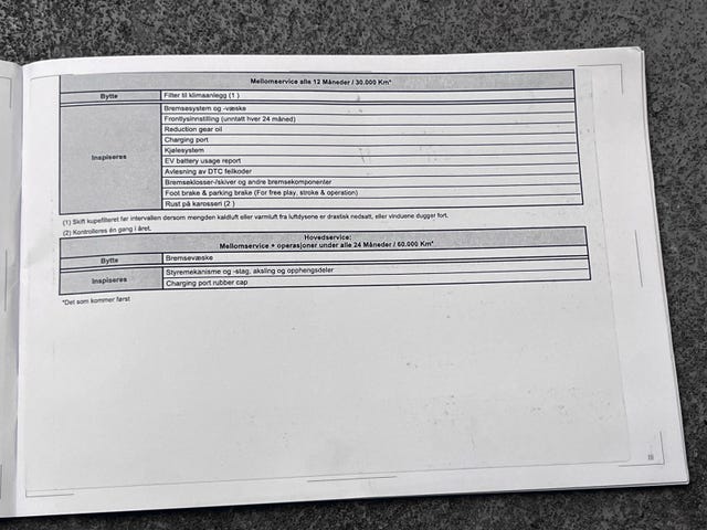 2021 NISSAN LEAF - 27