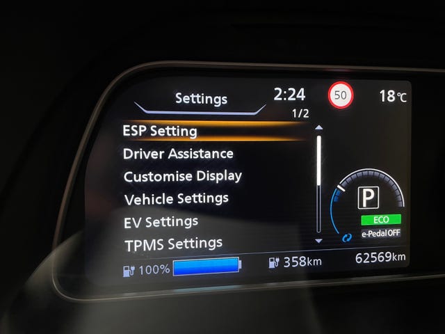 2021 NISSAN LEAF - 26