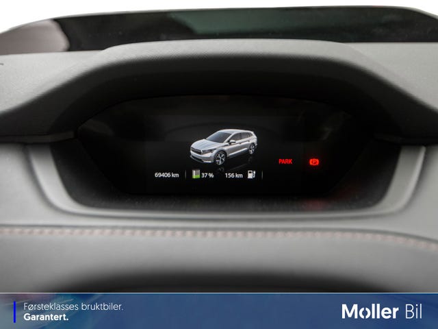 2021 SKODA ENYAQ - 11