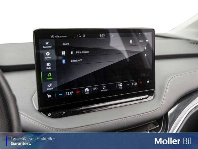 2021 SKODA ENYAQ - 21