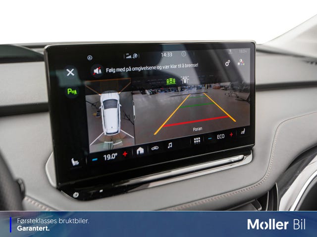 2021 SKODA ENYAQ - 22