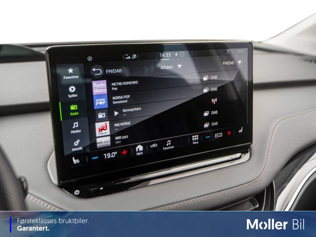 2021 SKODA ENYAQ - 20