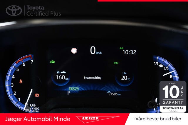 2020 TOYOTA COROLLA - 13