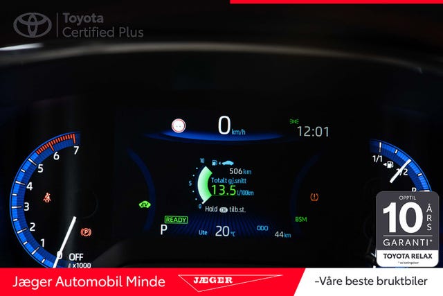2022 TOYOTA COROLLA - 13