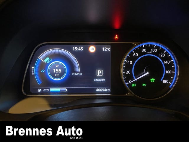2021 NISSAN LEAF - 17