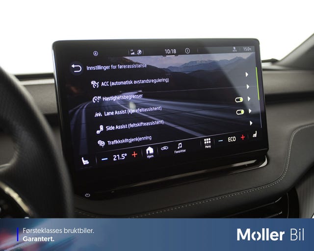 2021 SKODA ENYAQ - 19