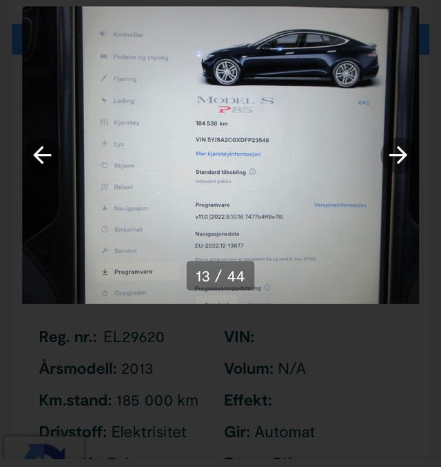 2014 TESLA MODEL S - 17