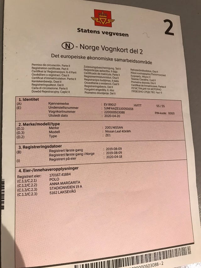 2019 NISSAN LEAF - 17