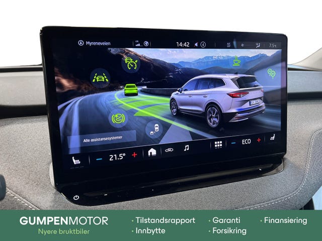 2022 SKODA ENYAQ - 25