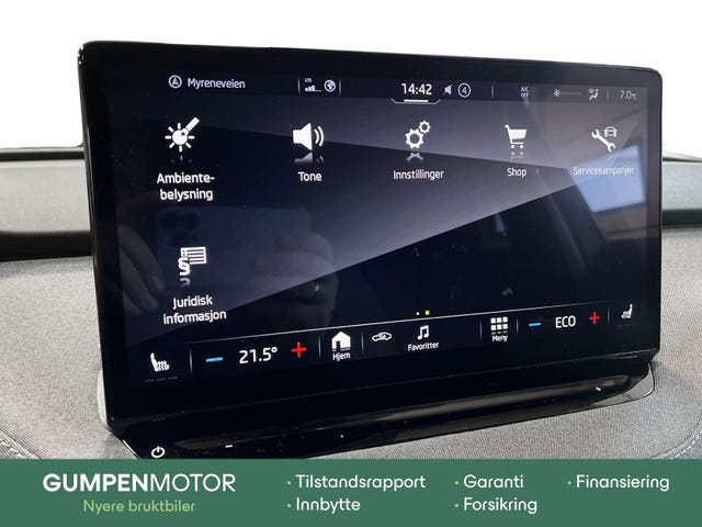 2022 SKODA ENYAQ - 24