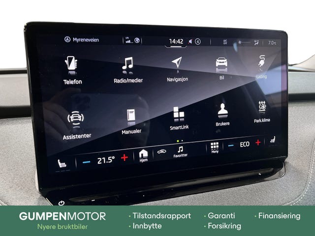 2022 SKODA ENYAQ - 23