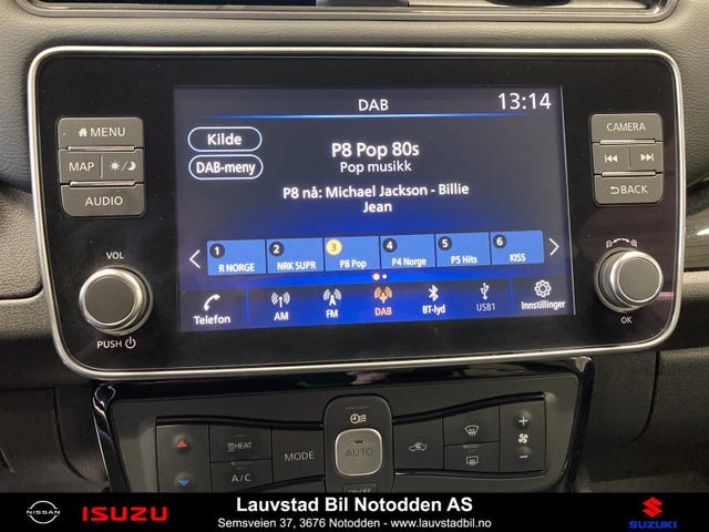 2021 NISSAN LEAF - 12