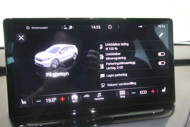 2022 SKODA ENYAQ - 38