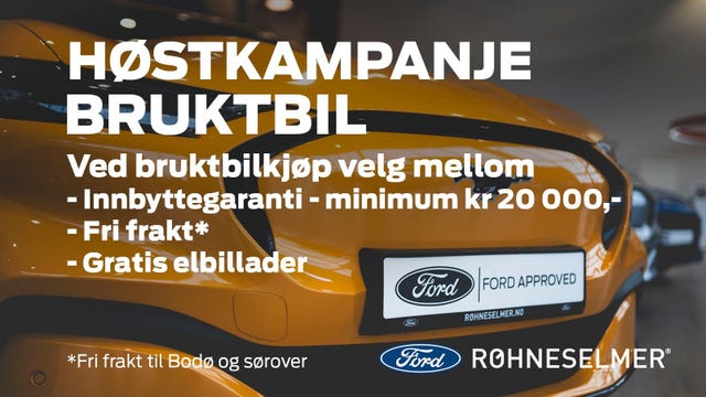 2022 FORD KUGA - 31