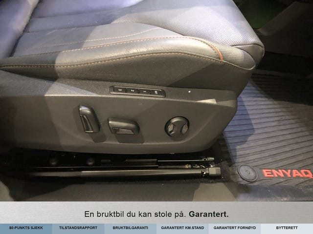 2022 SKODA ENYAQ - 12