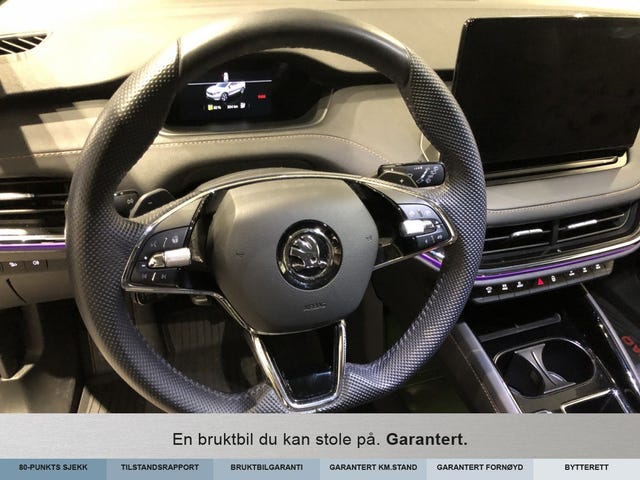 2022 SKODA ENYAQ - 13