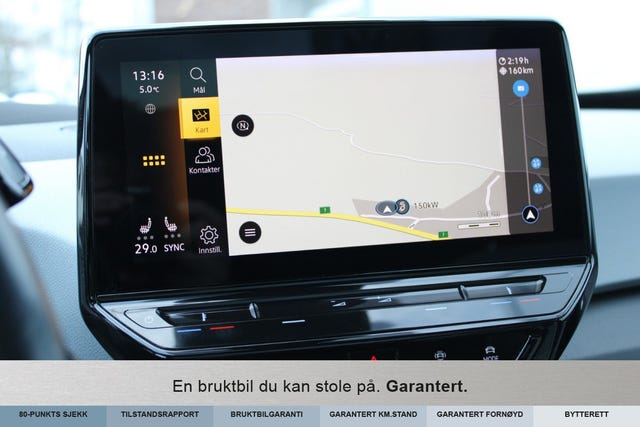2021 VOLKSWAGEN ID.3 - 45