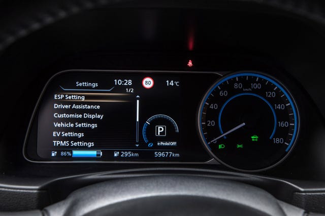 2020 NISSAN LEAF - 17