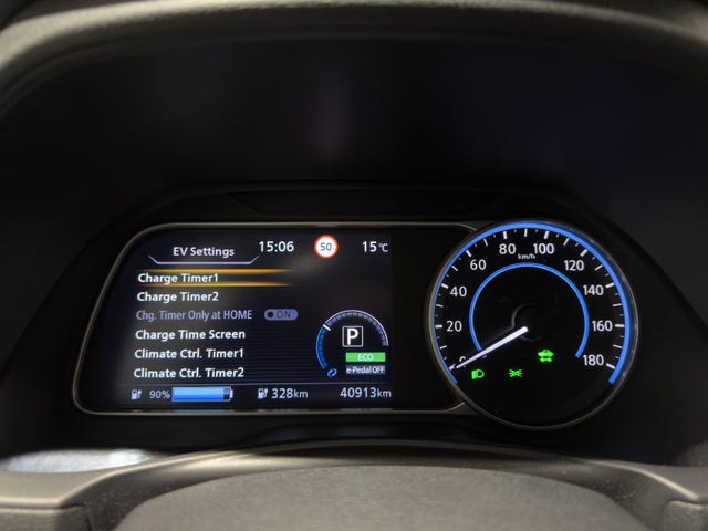 2020 NISSAN LEAF - 18