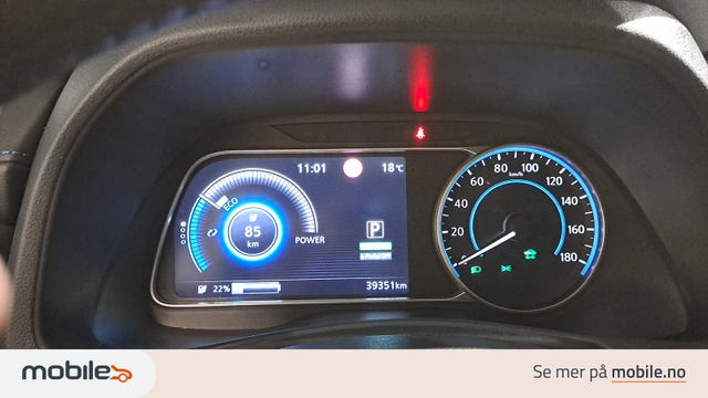 2020 NISSAN LEAF - 17