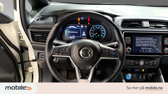 2020 NISSAN LEAF - 16