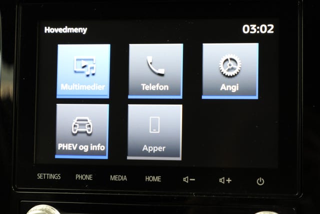 2020 MITSUBISHI OUTLANDER - 30