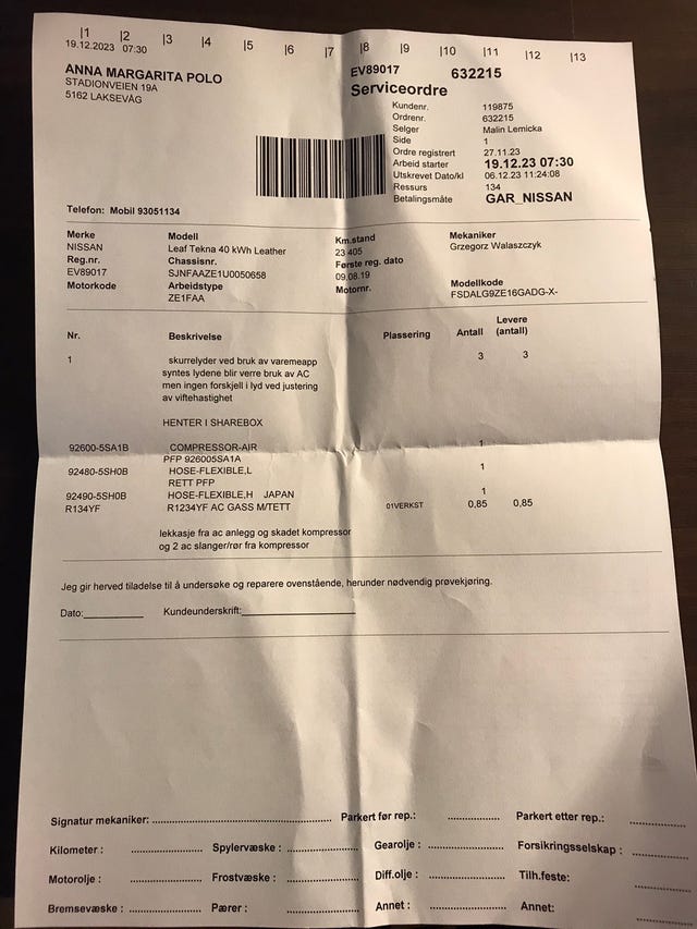 2019 NISSAN LEAF - 49