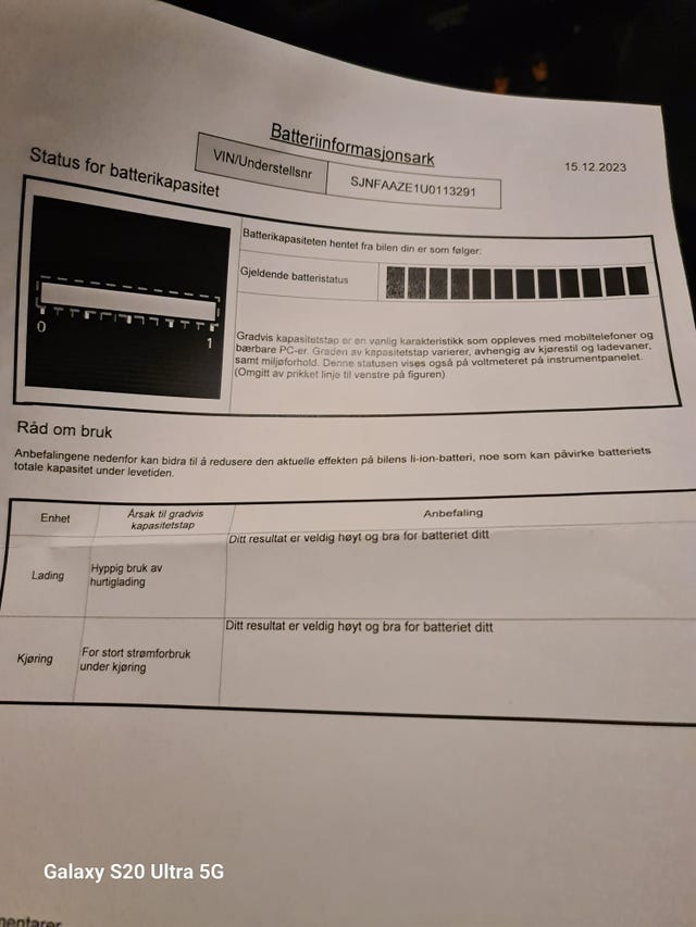 2021 NISSAN LEAF - 13