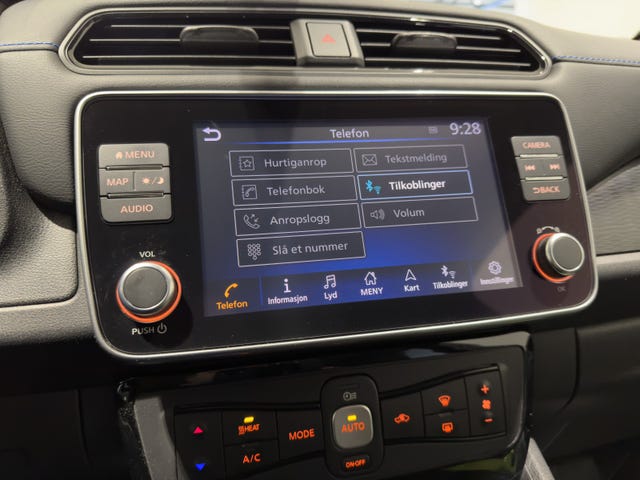2020 NISSAN LEAF - 23