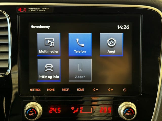 2020 MITSUBISHI OUTLANDER - 27