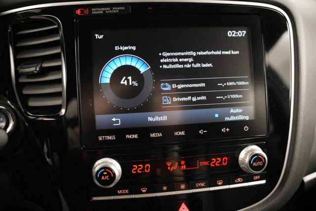 2020 MITSUBISHI OUTLANDER - 32