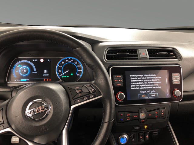 2021 NISSAN LEAF - 14