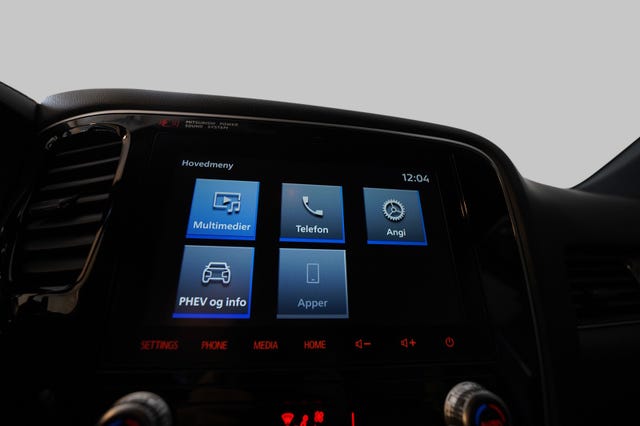 2020 MITSUBISHI OUTLANDER - 24