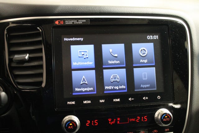 2020 MITSUBISHI OUTLANDER - 27
