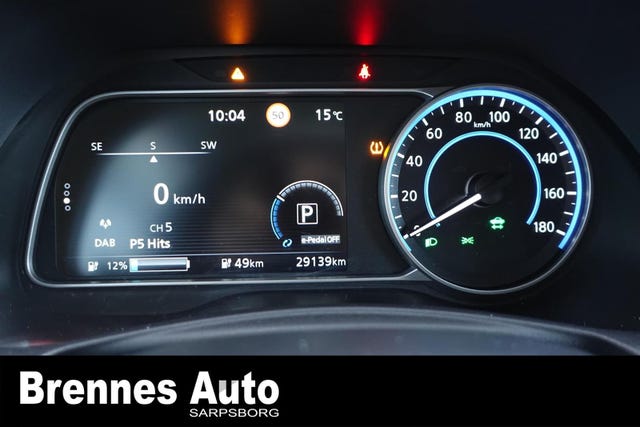 2021 NISSAN LEAF - 17