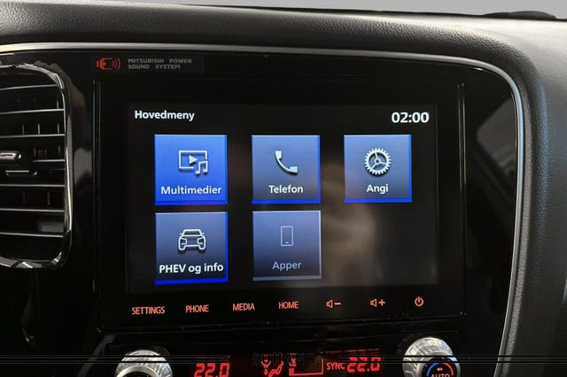 2020 MITSUBISHI OUTLANDER - 23
