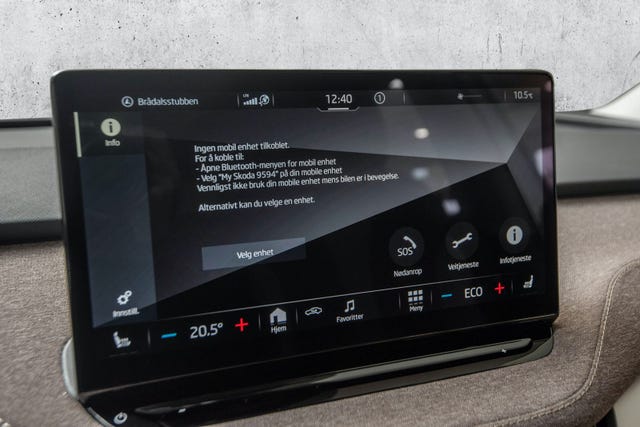 2021 SKODA ENYAQ - 28