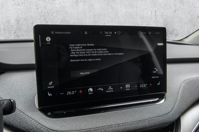 2022 SKODA ENYAQ - 23
